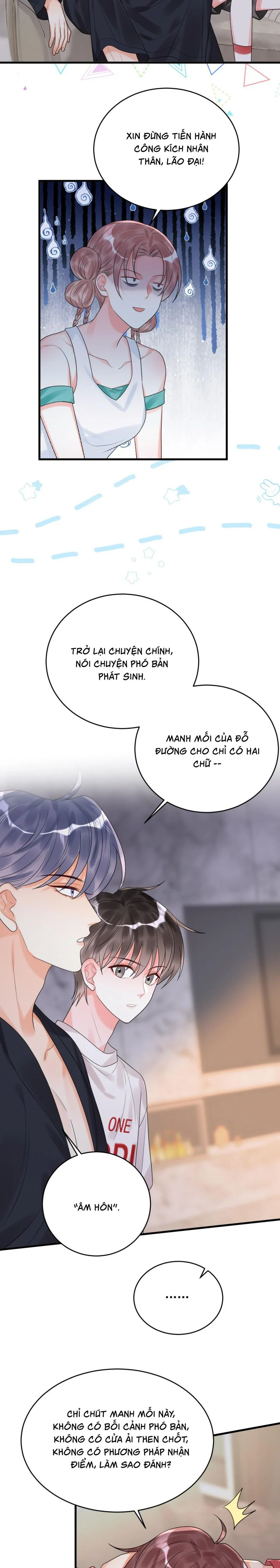 Xin Lỗi Bạn Không Thể Thoát Khỏi Đăng Nhập Trò Chơi: Chapter 14