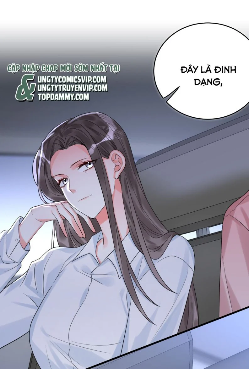 Xin Lỗi Bạn Không Thể Thoát Khỏi Đăng Nhập Trò Chơi: Chapter 15