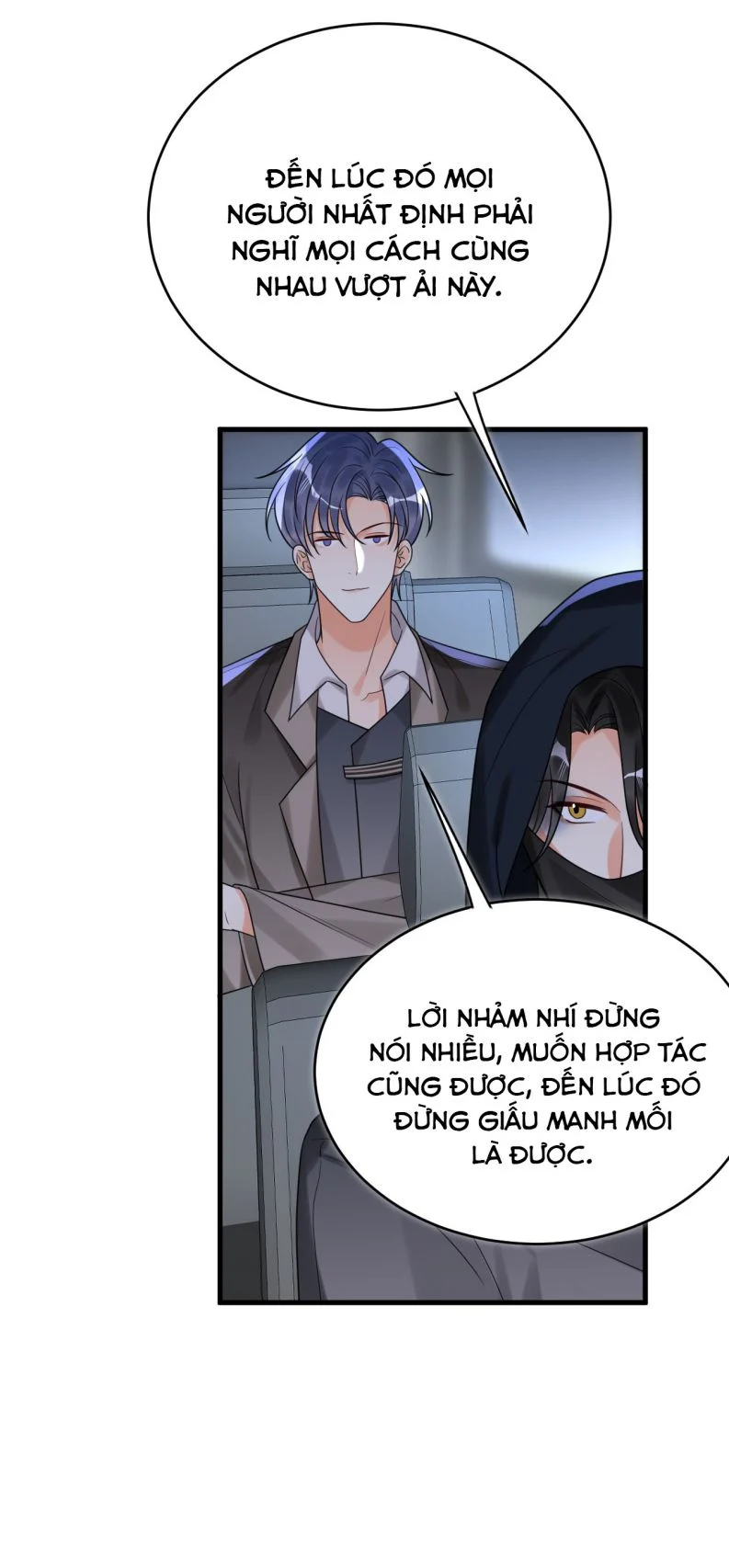 Xin Lỗi Bạn Không Thể Thoát Khỏi Đăng Nhập Trò Chơi: Chapter 15