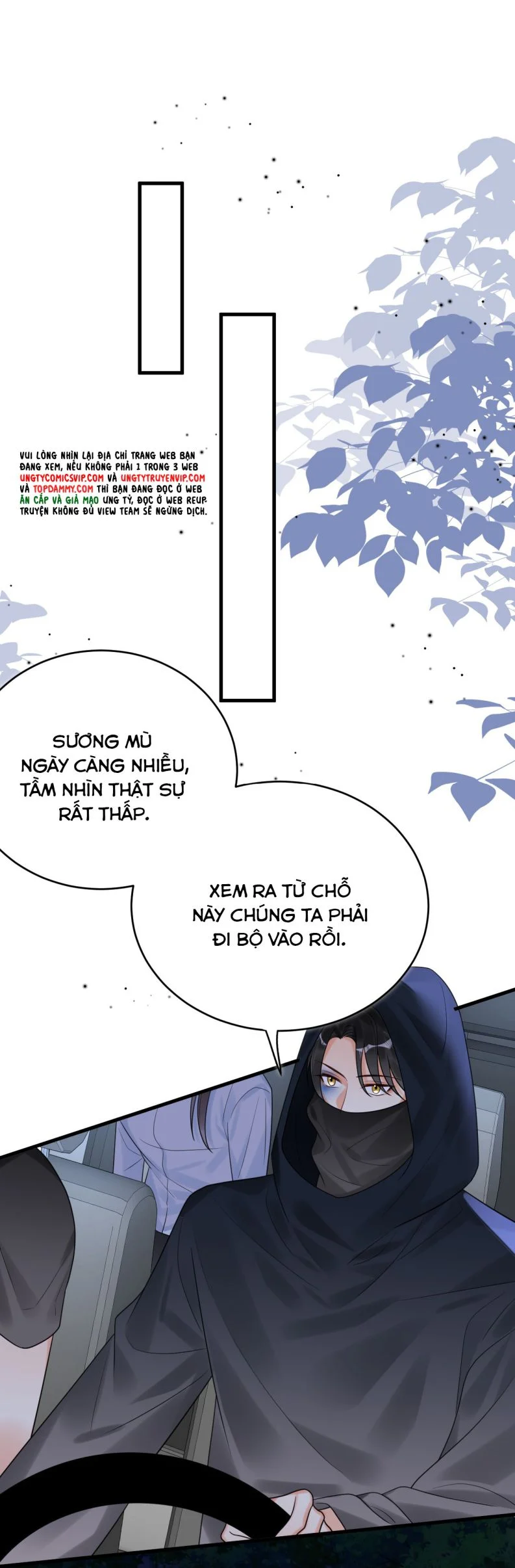 Xin Lỗi Bạn Không Thể Thoát Khỏi Đăng Nhập Trò Chơi: Chapter 15