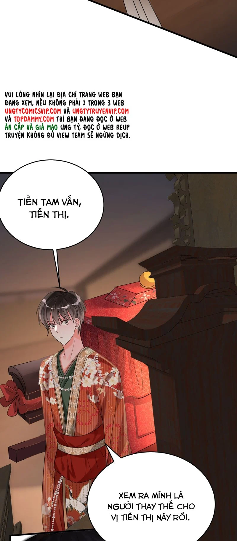 Xin Lỗi Bạn Không Thể Thoát Khỏi Đăng Nhập Trò Chơi: Chapter 16