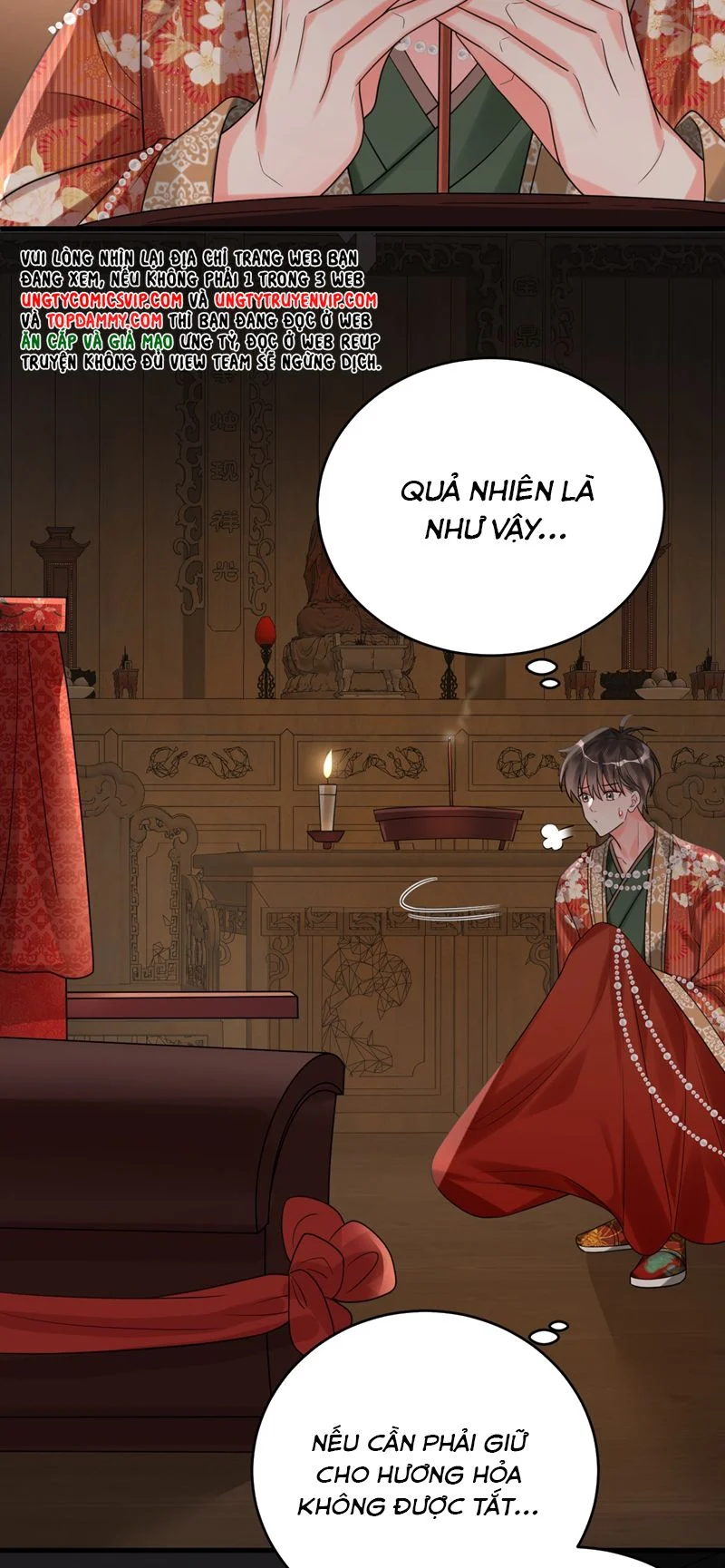 Xin Lỗi Bạn Không Thể Thoát Khỏi Đăng Nhập Trò Chơi: Chapter 16
