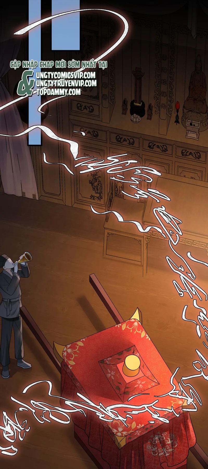Xin Lỗi Bạn Không Thể Thoát Khỏi Đăng Nhập Trò Chơi: Chapter 16