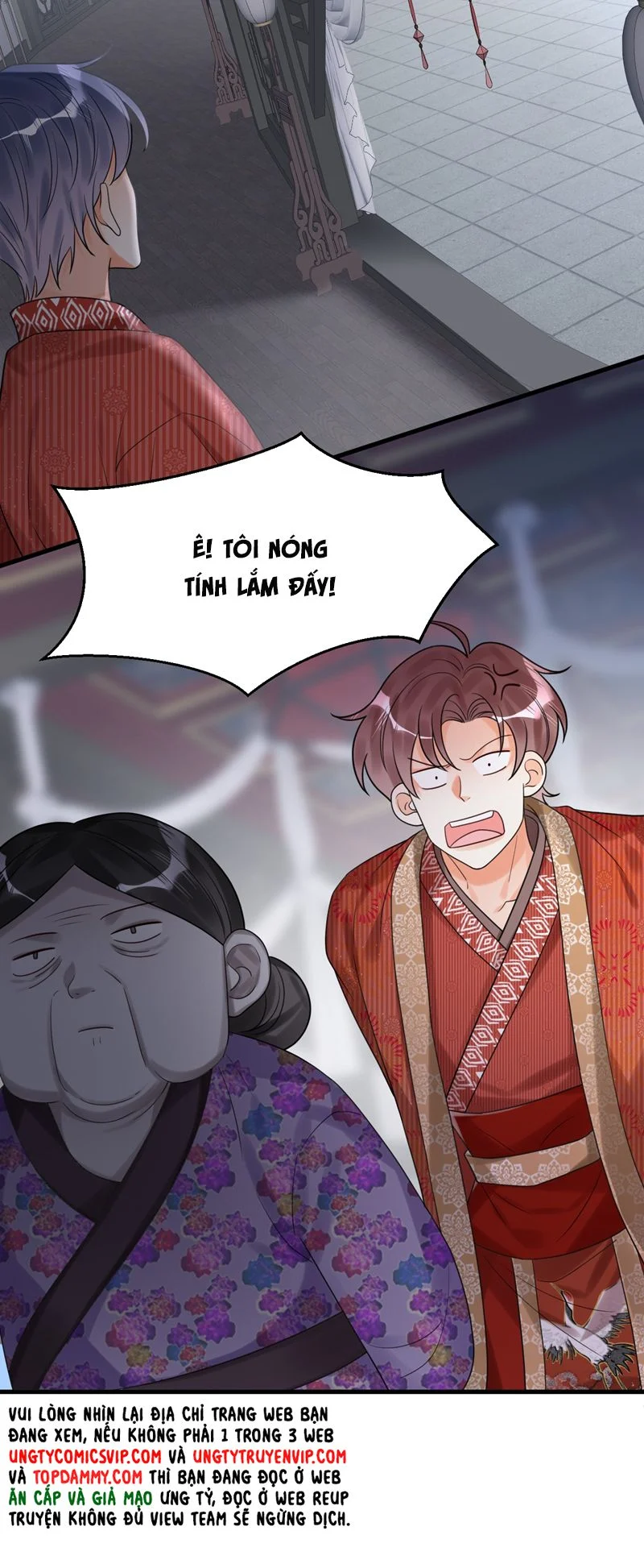 Xin Lỗi Bạn Không Thể Thoát Khỏi Đăng Nhập Trò Chơi: Chapter 17