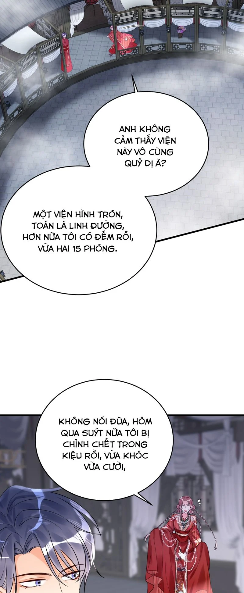 Xin Lỗi Bạn Không Thể Thoát Khỏi Đăng Nhập Trò Chơi: Chapter 17