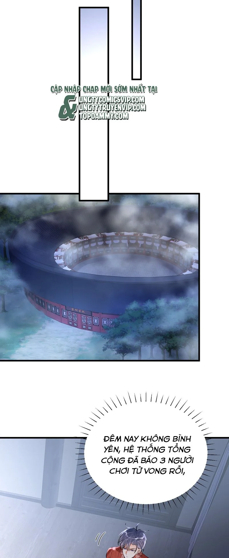 Xin Lỗi Bạn Không Thể Thoát Khỏi Đăng Nhập Trò Chơi: Chapter 17