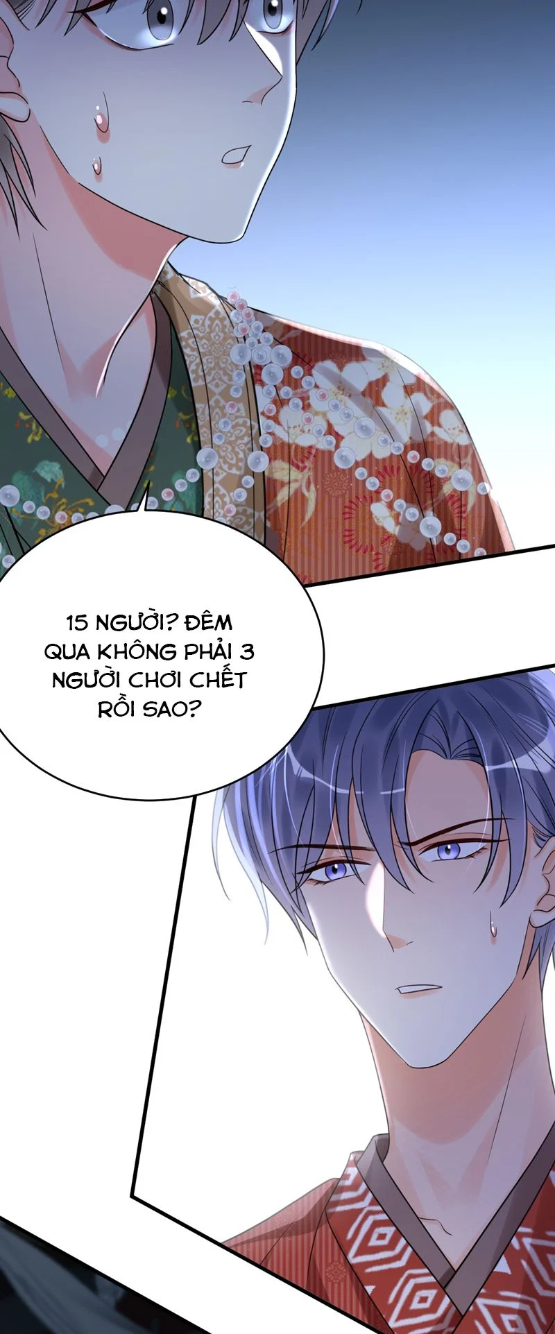 Xin Lỗi Bạn Không Thể Thoát Khỏi Đăng Nhập Trò Chơi: Chapter 17