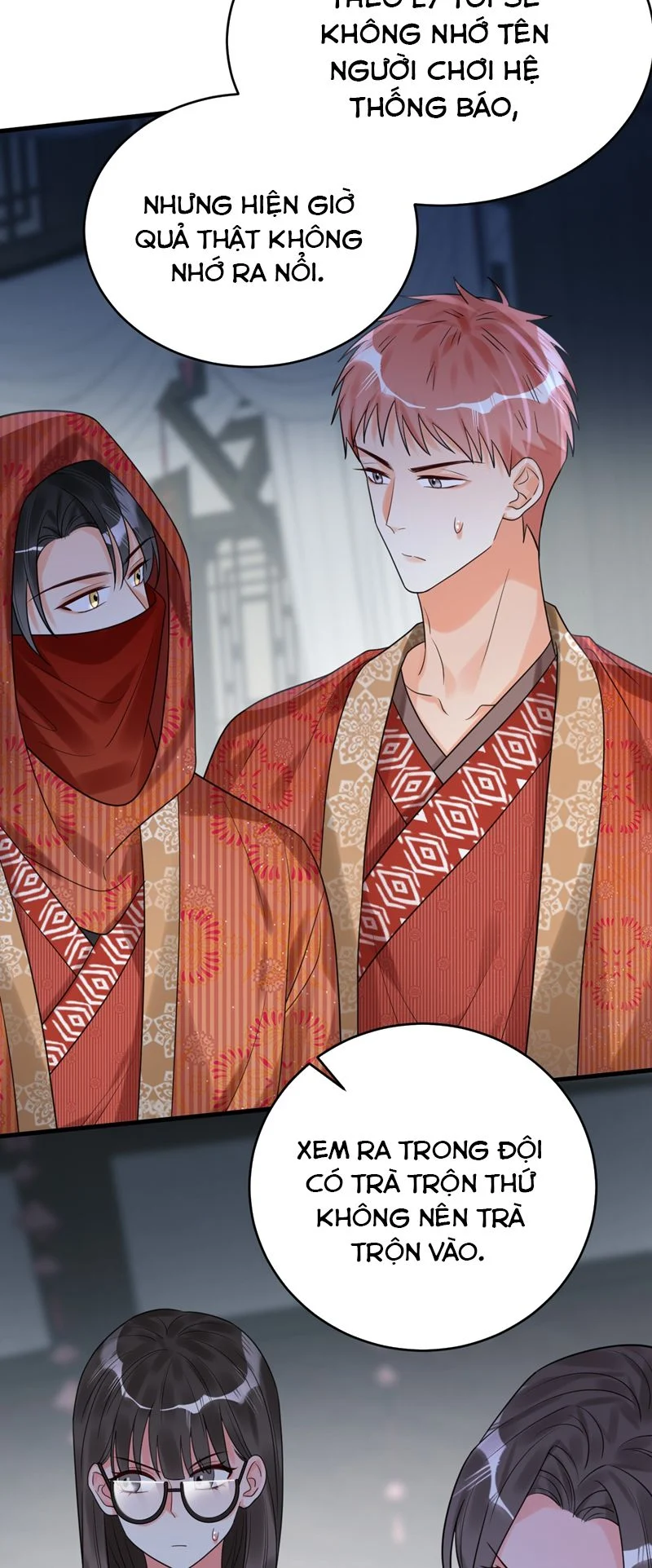 Xin Lỗi Bạn Không Thể Thoát Khỏi Đăng Nhập Trò Chơi: Chapter 17
