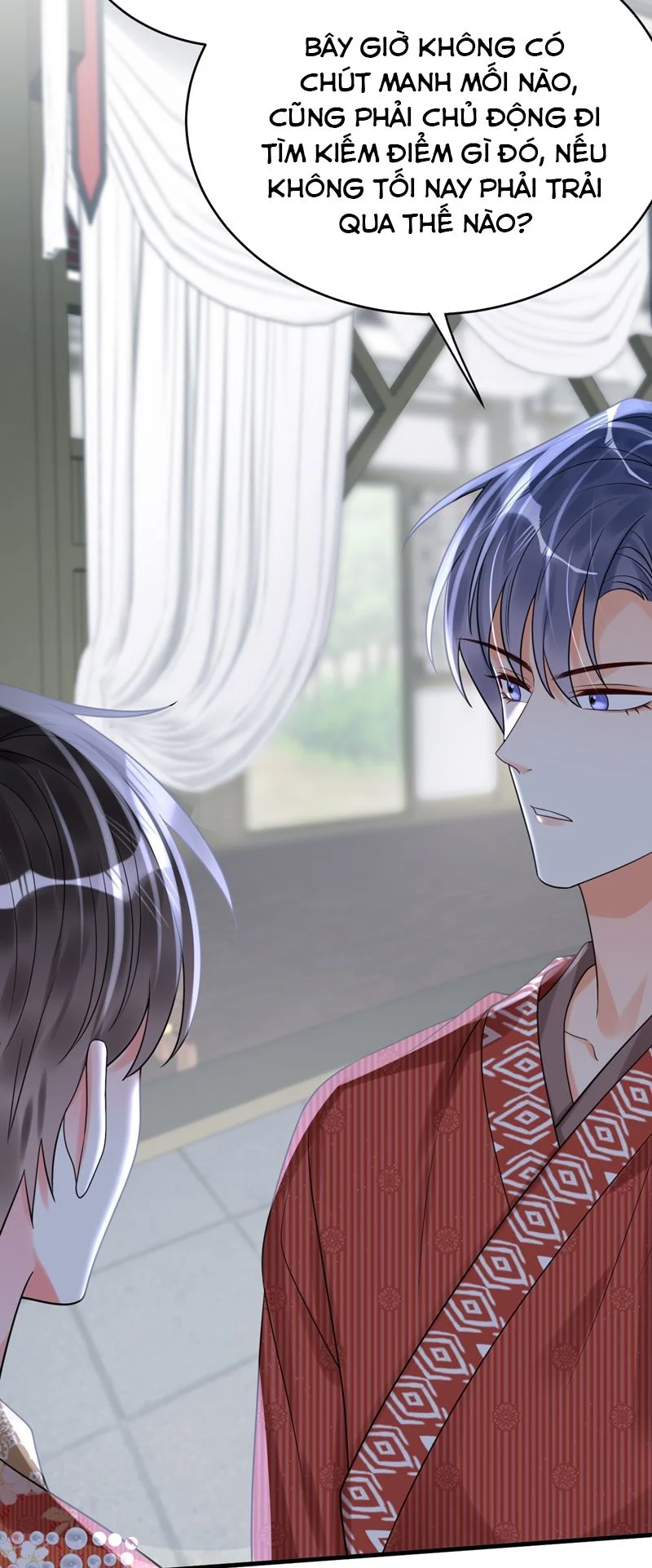 Xin Lỗi Bạn Không Thể Thoát Khỏi Đăng Nhập Trò Chơi: Chapter 17