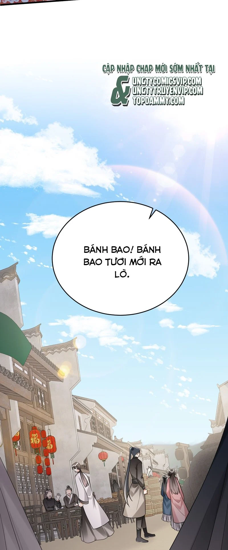 Xin Lỗi Bạn Không Thể Thoát Khỏi Đăng Nhập Trò Chơi: Chapter 17