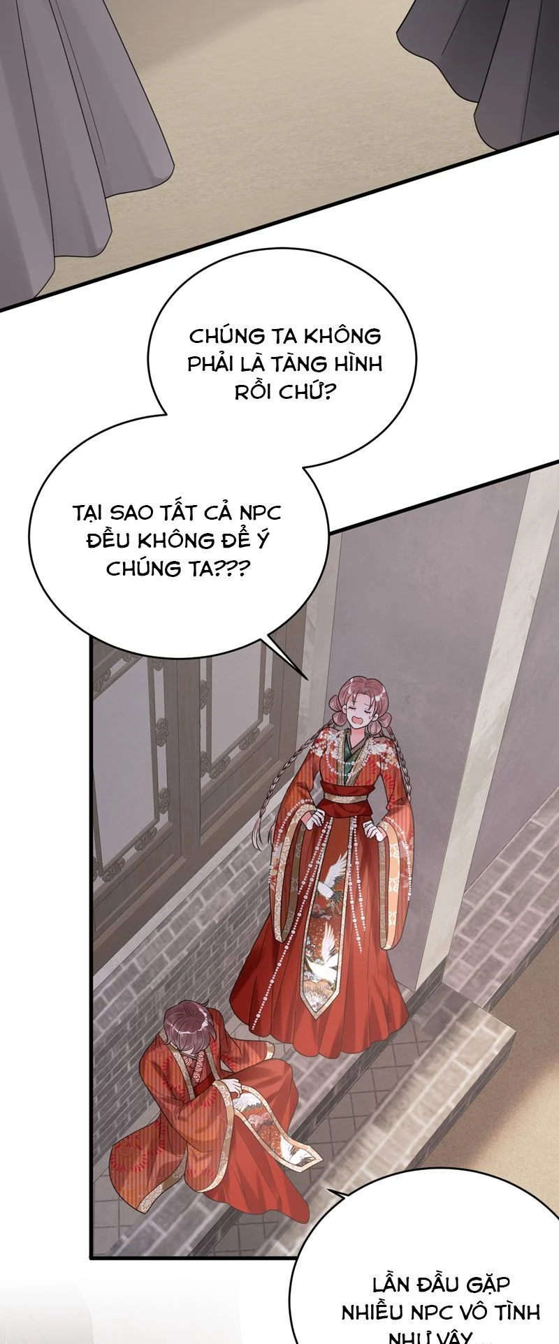 Xin Lỗi Bạn Không Thể Thoát Khỏi Đăng Nhập Trò Chơi: Chapter 17