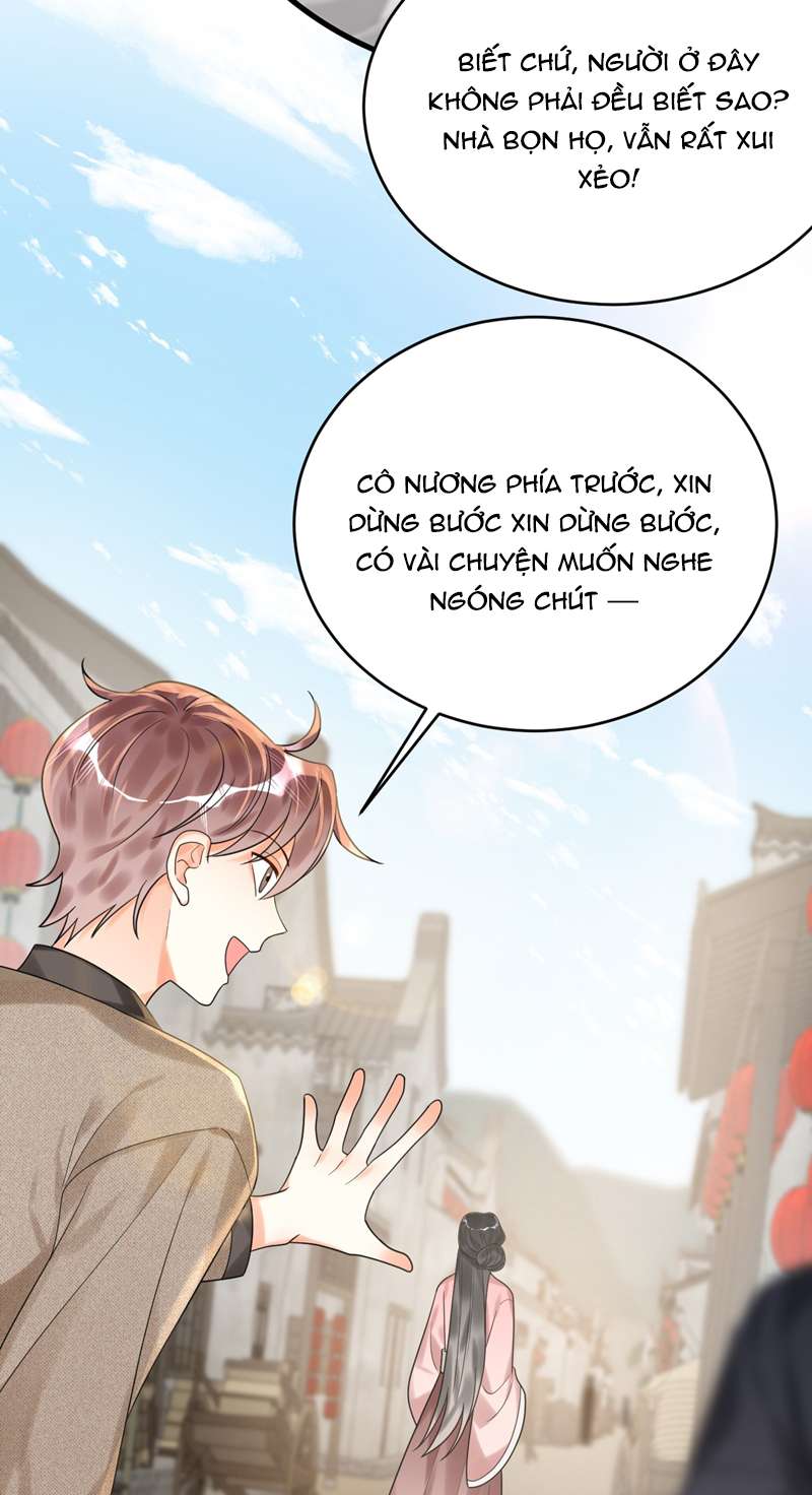 Xin Lỗi Bạn Không Thể Thoát Khỏi Đăng Nhập Trò Chơi: Chapter 18