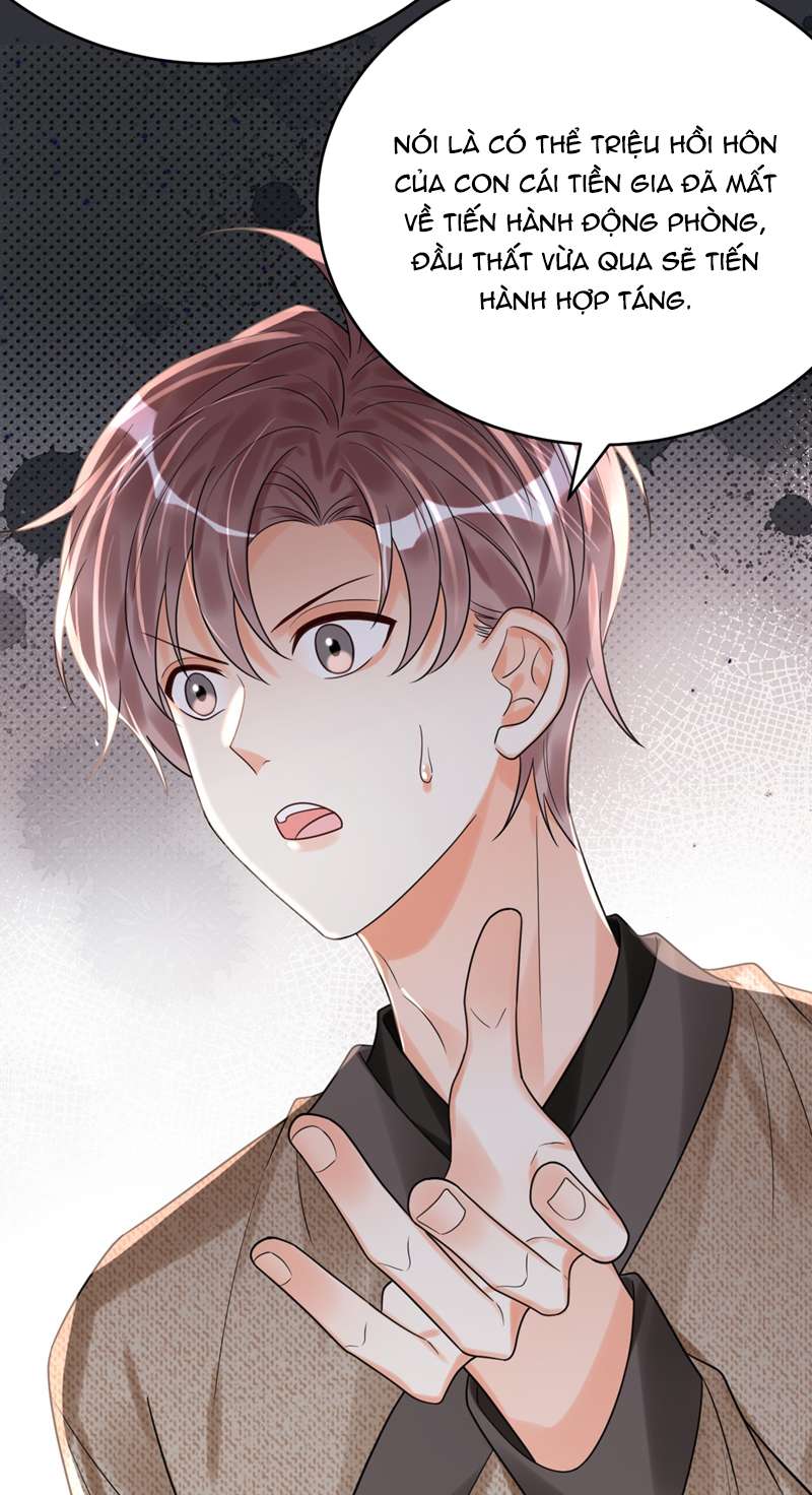 Xin Lỗi Bạn Không Thể Thoát Khỏi Đăng Nhập Trò Chơi: Chapter 18