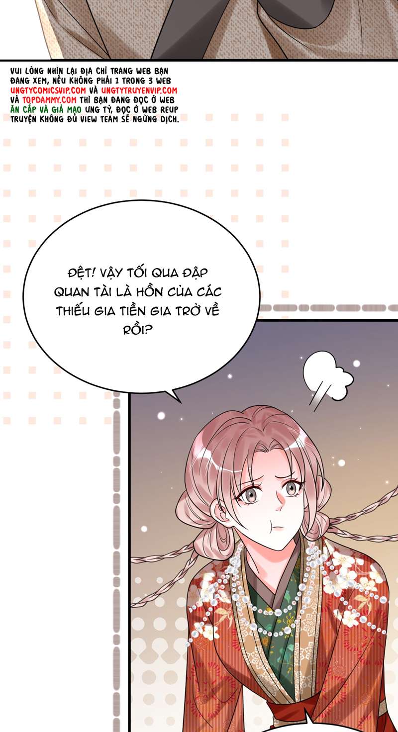 Xin Lỗi Bạn Không Thể Thoát Khỏi Đăng Nhập Trò Chơi: Chapter 18