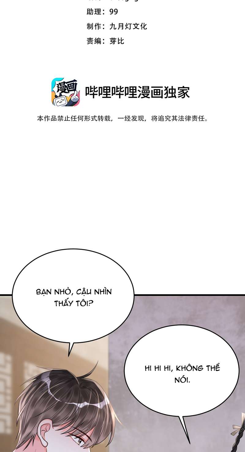 Xin Lỗi Bạn Không Thể Thoát Khỏi Đăng Nhập Trò Chơi: Chapter 18