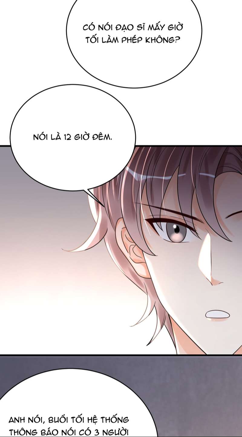 Xin Lỗi Bạn Không Thể Thoát Khỏi Đăng Nhập Trò Chơi: Chapter 18