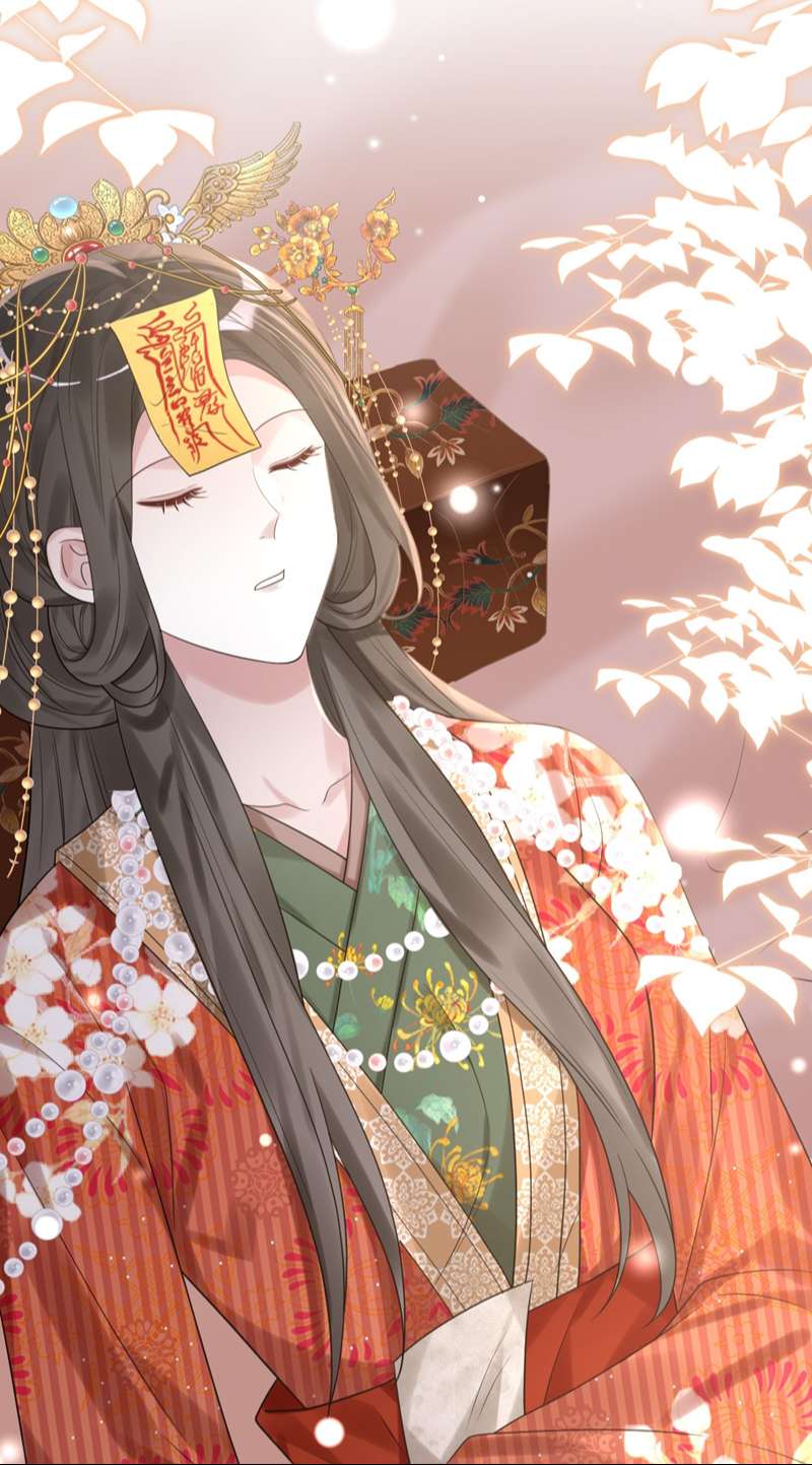 Xin Lỗi Bạn Không Thể Thoát Khỏi Đăng Nhập Trò Chơi: Chapter 18
