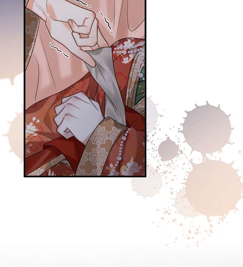 Xin Lỗi Bạn Không Thể Thoát Khỏi Đăng Nhập Trò Chơi: Chapter 18