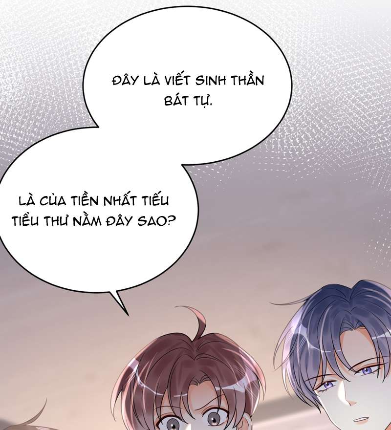 Xin Lỗi Bạn Không Thể Thoát Khỏi Đăng Nhập Trò Chơi: Chapter 18