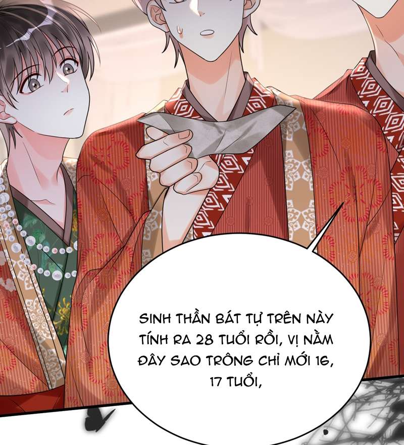Xin Lỗi Bạn Không Thể Thoát Khỏi Đăng Nhập Trò Chơi: Chapter 18