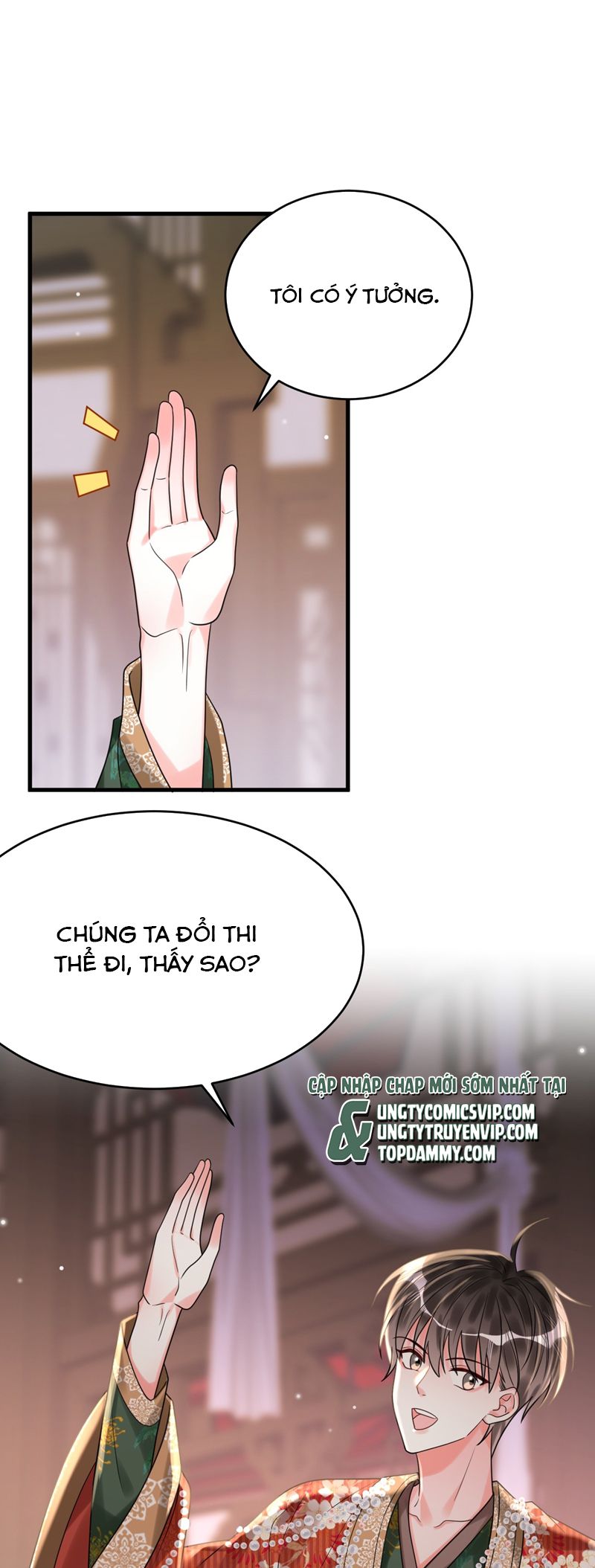 Xin Lỗi Bạn Không Thể Thoát Khỏi Đăng Nhập Trò Chơi: Chapter 19