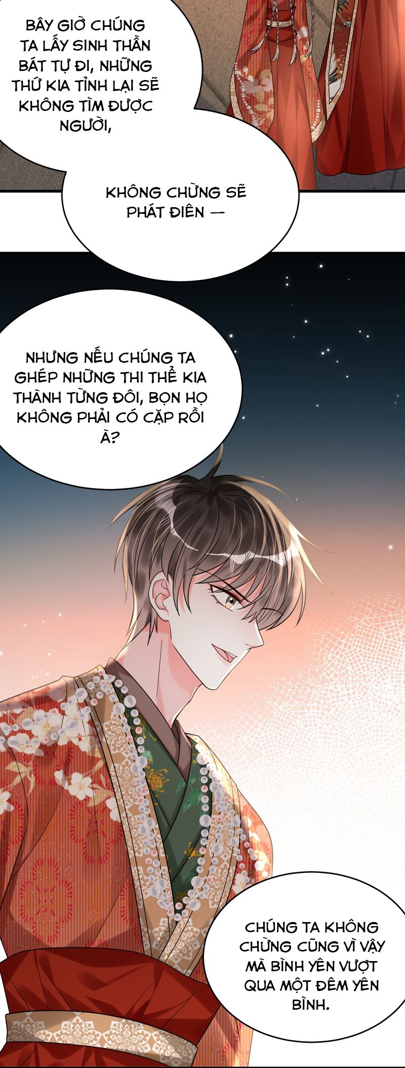 Xin Lỗi Bạn Không Thể Thoát Khỏi Đăng Nhập Trò Chơi: Chapter 19