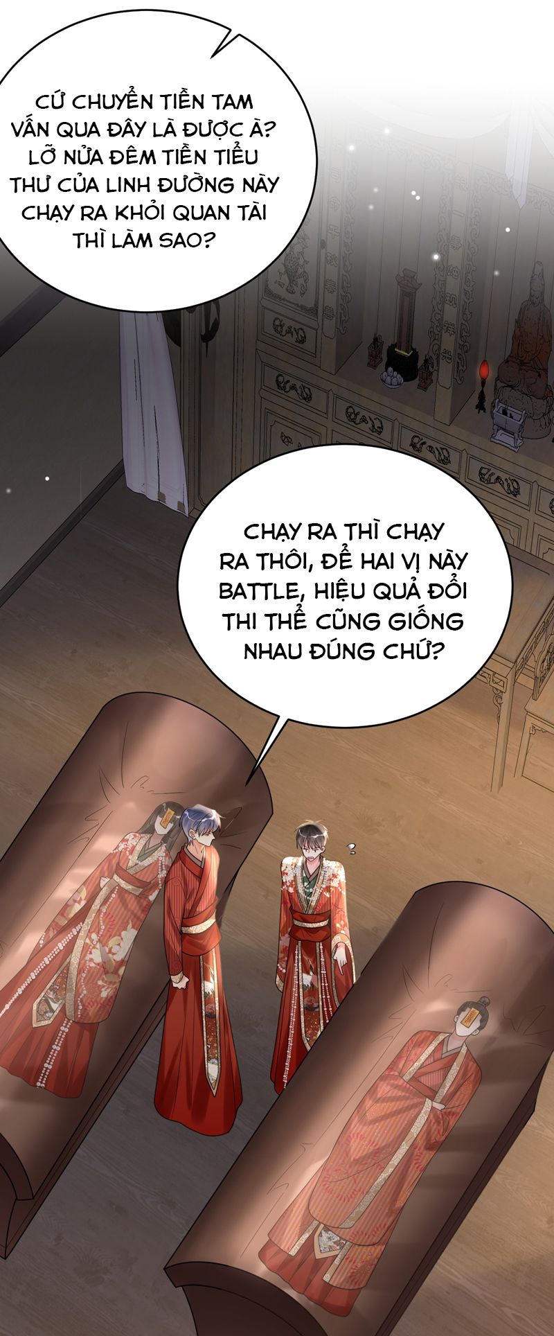 Xin Lỗi Bạn Không Thể Thoát Khỏi Đăng Nhập Trò Chơi: Chapter 19