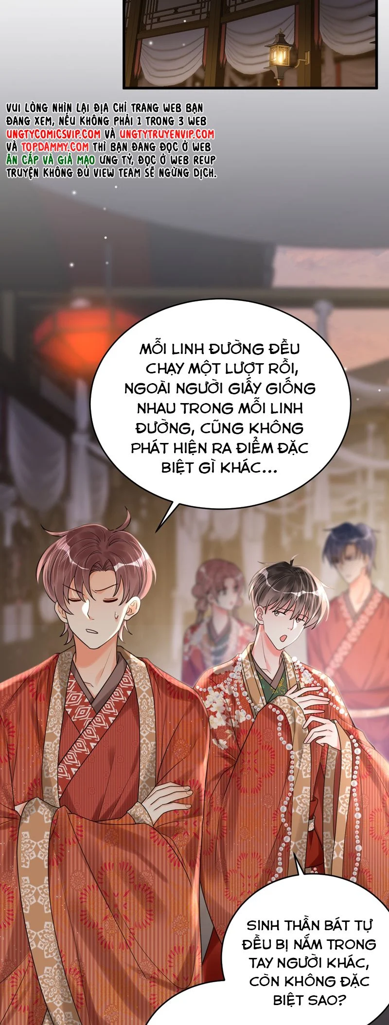Xin Lỗi Bạn Không Thể Thoát Khỏi Đăng Nhập Trò Chơi: Chapter 19
