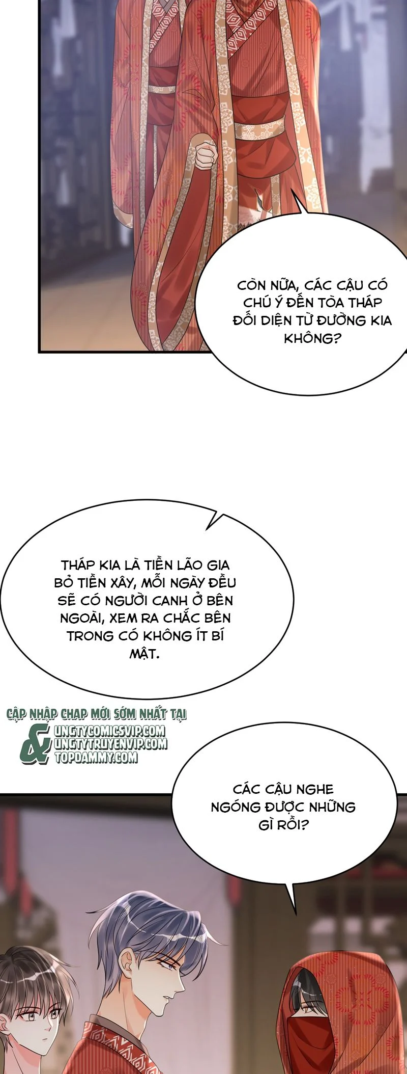 Xin Lỗi Bạn Không Thể Thoát Khỏi Đăng Nhập Trò Chơi: Chapter 19