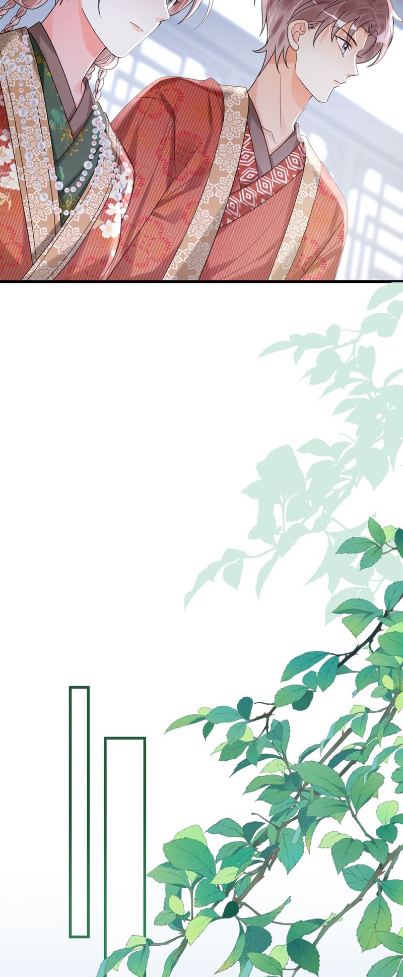 Xin Lỗi Bạn Không Thể Thoát Khỏi Đăng Nhập Trò Chơi: Chapter 20