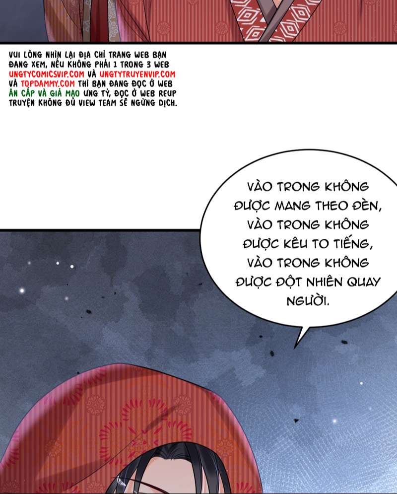 Xin Lỗi Bạn Không Thể Thoát Khỏi Đăng Nhập Trò Chơi: Chapter 21