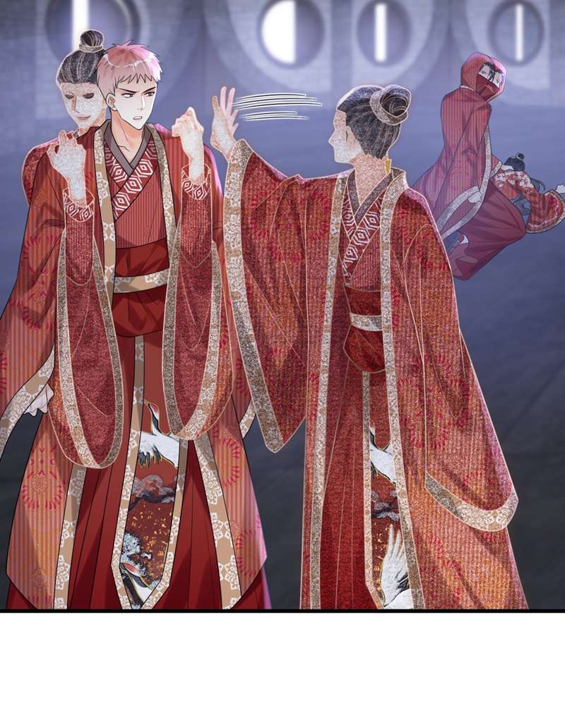 Xin Lỗi Bạn Không Thể Thoát Khỏi Đăng Nhập Trò Chơi: Chapter 21