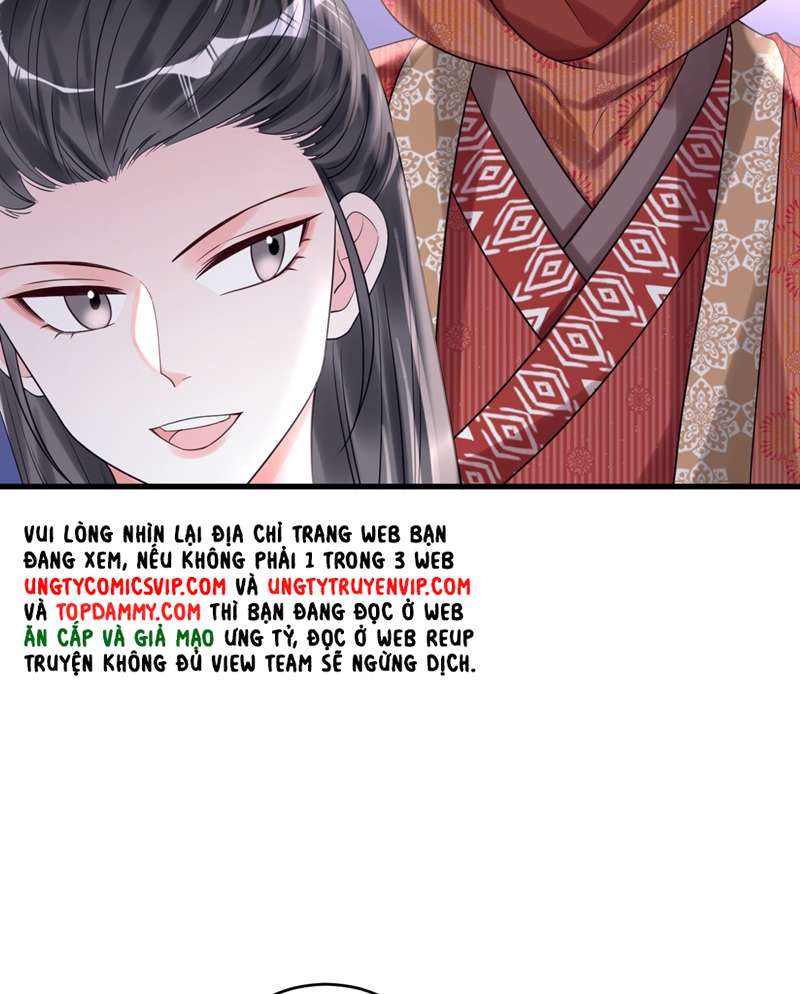 Xin Lỗi Bạn Không Thể Thoát Khỏi Đăng Nhập Trò Chơi: Chapter 21