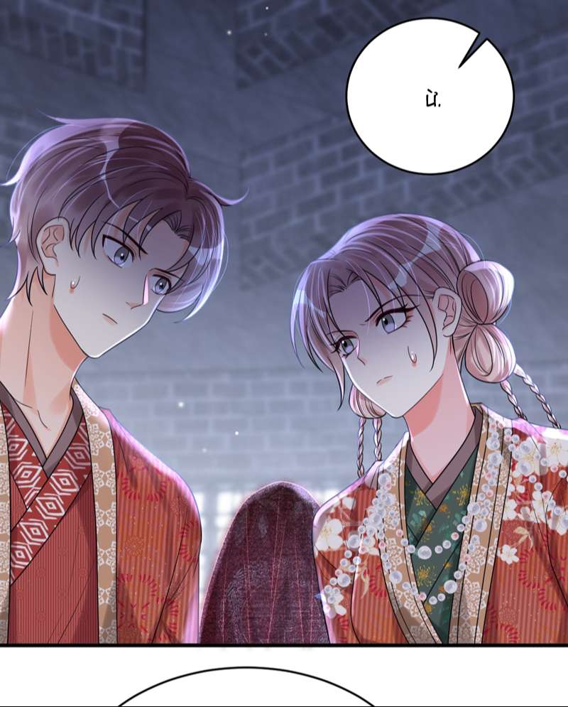 Xin Lỗi Bạn Không Thể Thoát Khỏi Đăng Nhập Trò Chơi: Chapter 21