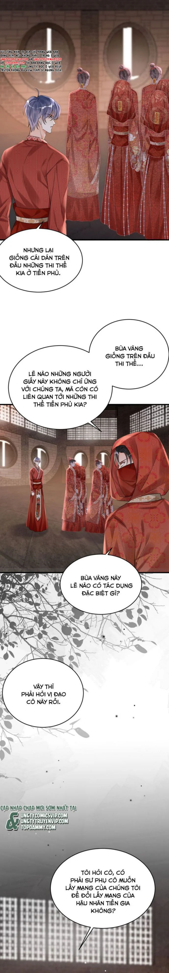 Xin Lỗi Bạn Không Thể Thoát Khỏi Đăng Nhập Trò Chơi: Chapter 22