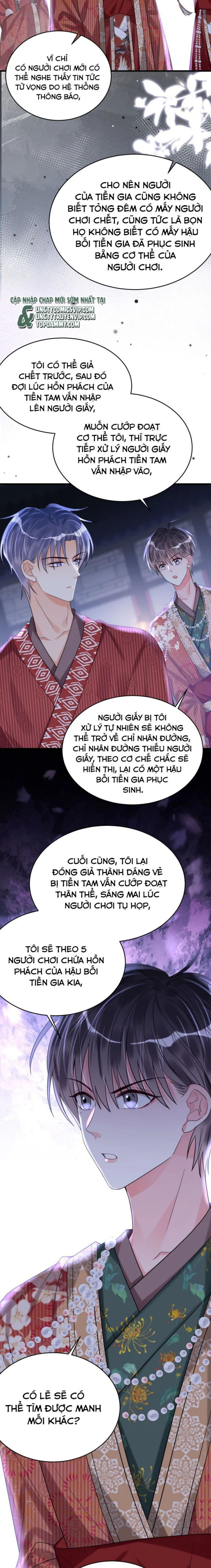 Xin Lỗi Bạn Không Thể Thoát Khỏi Đăng Nhập Trò Chơi: Chapter 22