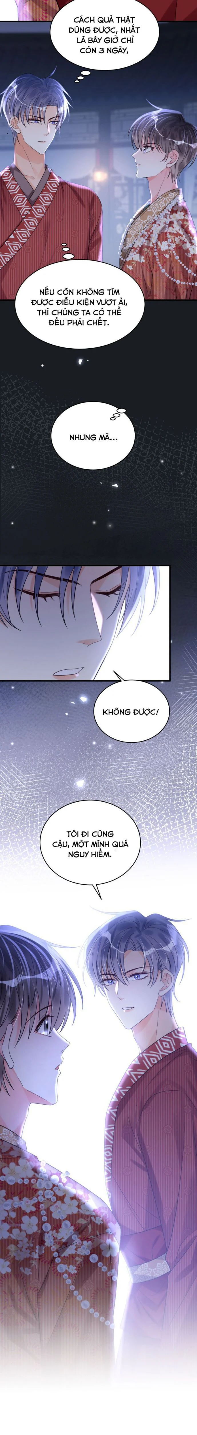 Xin Lỗi Bạn Không Thể Thoát Khỏi Đăng Nhập Trò Chơi: Chapter 22