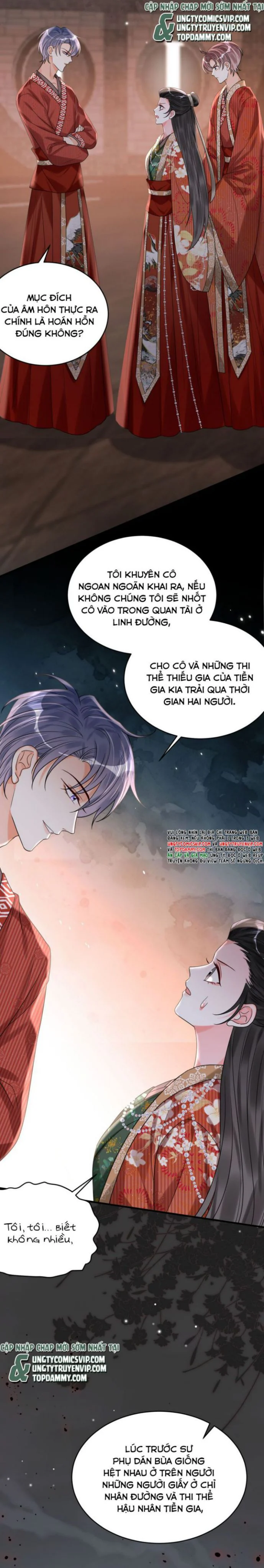 Xin Lỗi Bạn Không Thể Thoát Khỏi Đăng Nhập Trò Chơi: Chapter 22