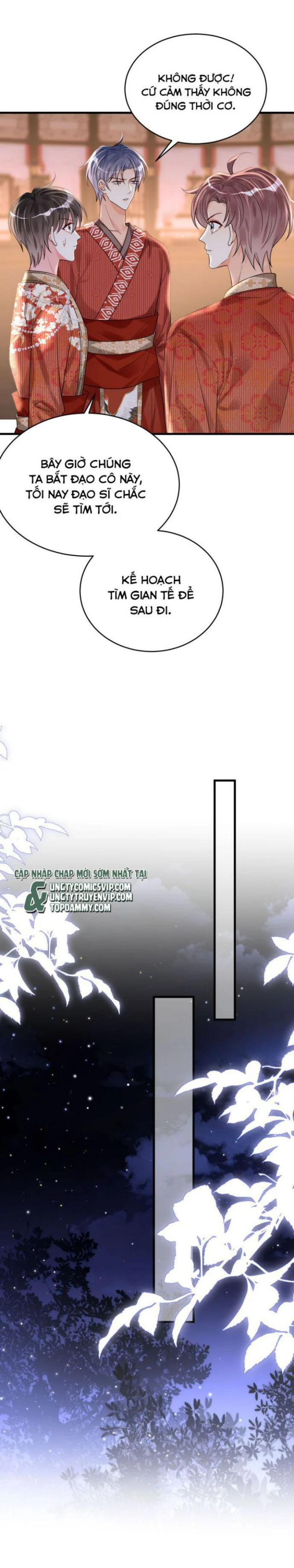 Xin Lỗi Bạn Không Thể Thoát Khỏi Đăng Nhập Trò Chơi: Chapter 22