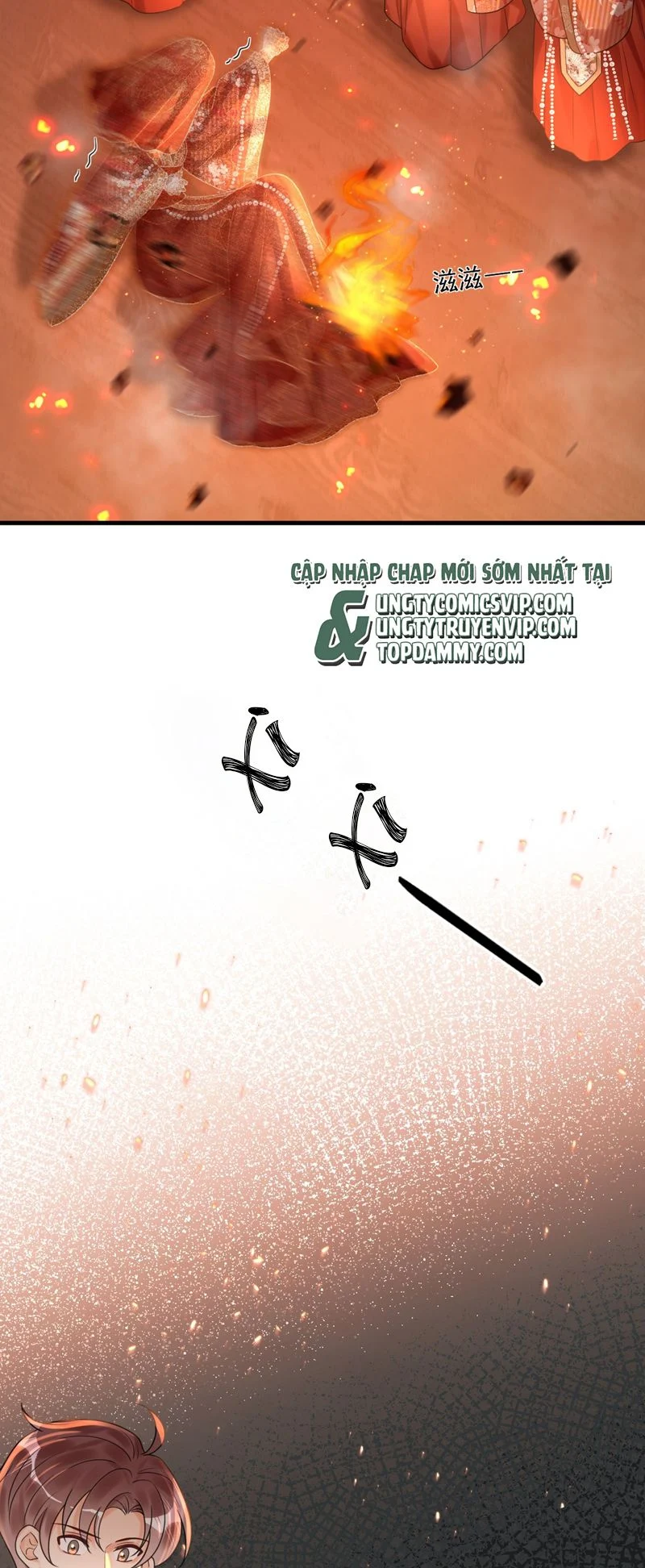 Xin Lỗi Bạn Không Thể Thoát Khỏi Đăng Nhập Trò Chơi: Chapter 23