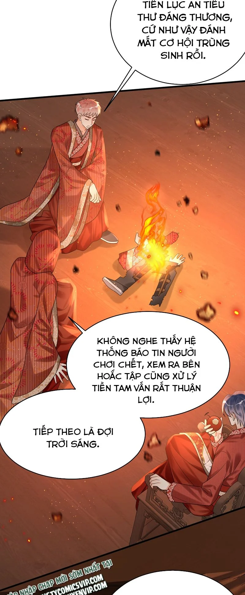 Xin Lỗi Bạn Không Thể Thoát Khỏi Đăng Nhập Trò Chơi: Chapter 23