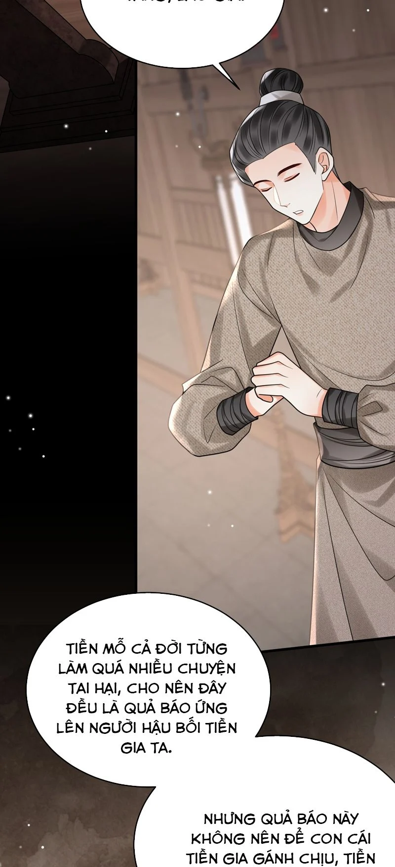 Xin Lỗi Bạn Không Thể Thoát Khỏi Đăng Nhập Trò Chơi: Chapter 23
