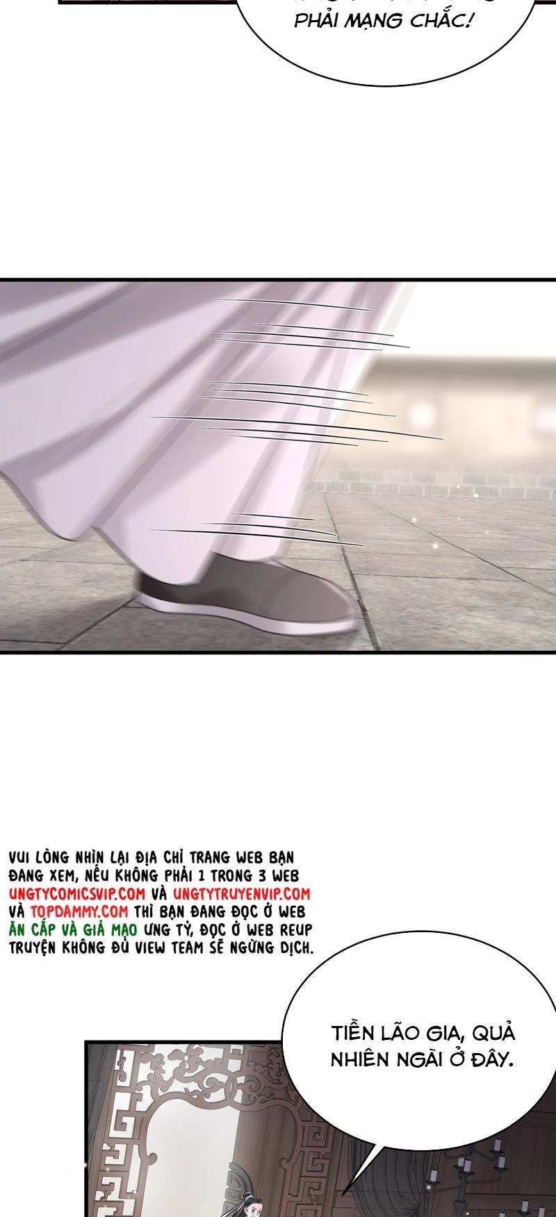 Xin Lỗi Bạn Không Thể Thoát Khỏi Đăng Nhập Trò Chơi: Chapter 23