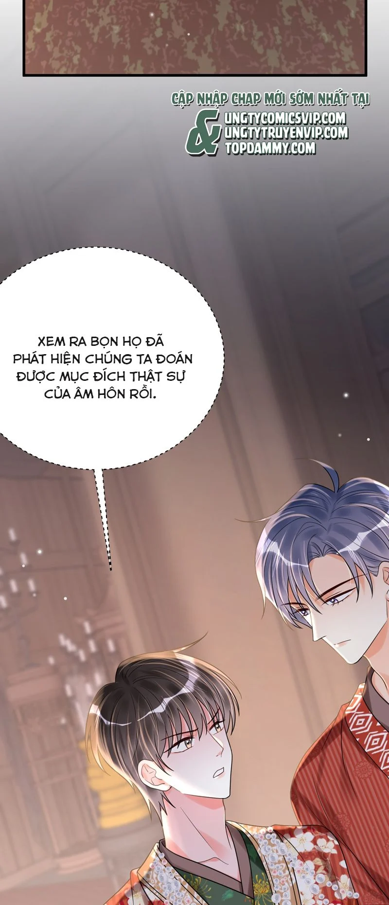 Xin Lỗi Bạn Không Thể Thoát Khỏi Đăng Nhập Trò Chơi: Chapter 24