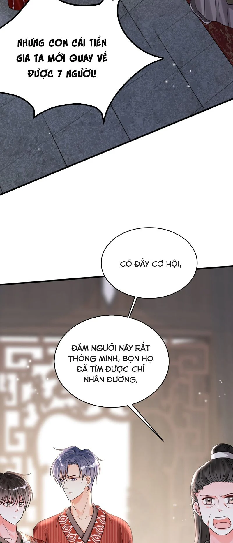 Xin Lỗi Bạn Không Thể Thoát Khỏi Đăng Nhập Trò Chơi: Chapter 24