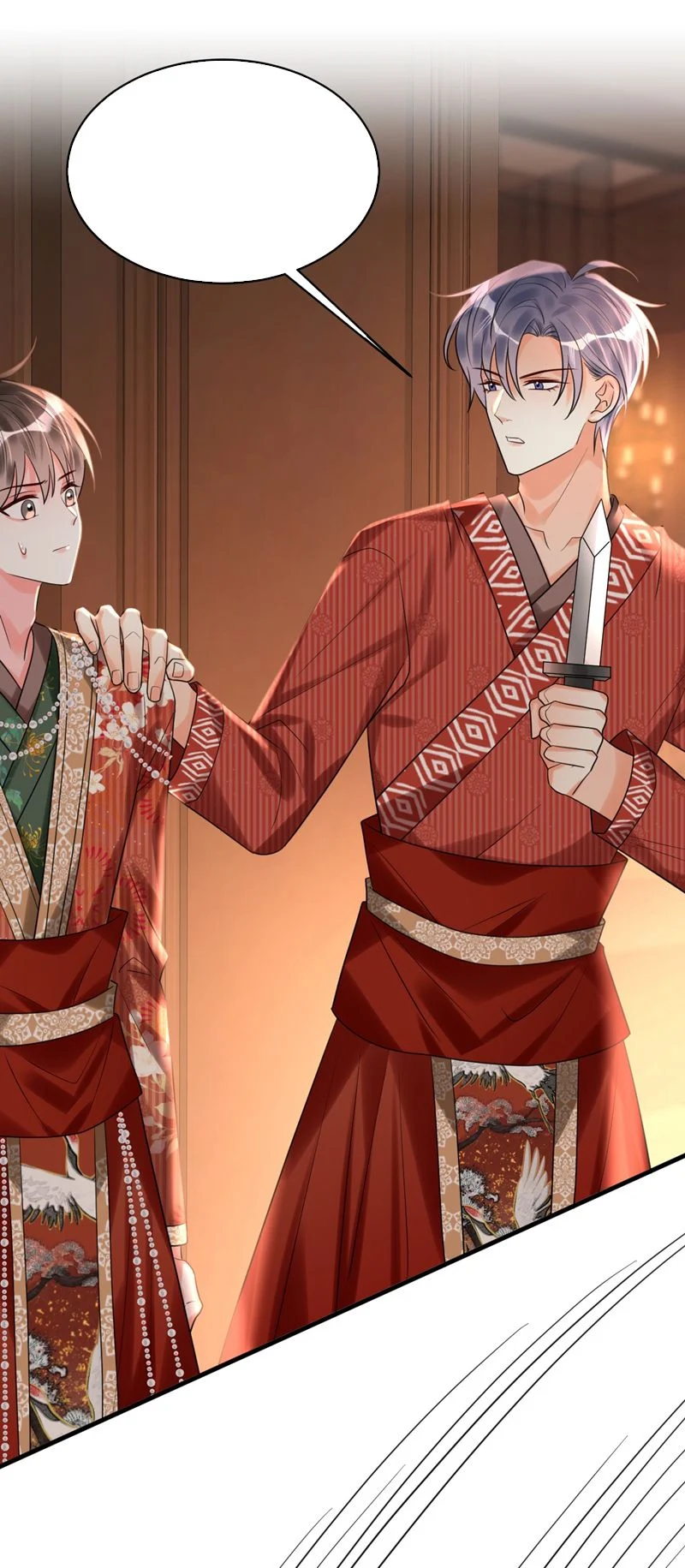 Xin Lỗi Bạn Không Thể Thoát Khỏi Đăng Nhập Trò Chơi: Chapter 24
