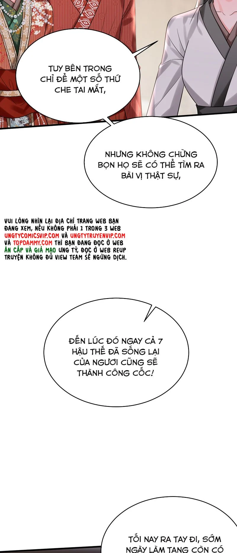 Xin Lỗi Bạn Không Thể Thoát Khỏi Đăng Nhập Trò Chơi: Chapter 24