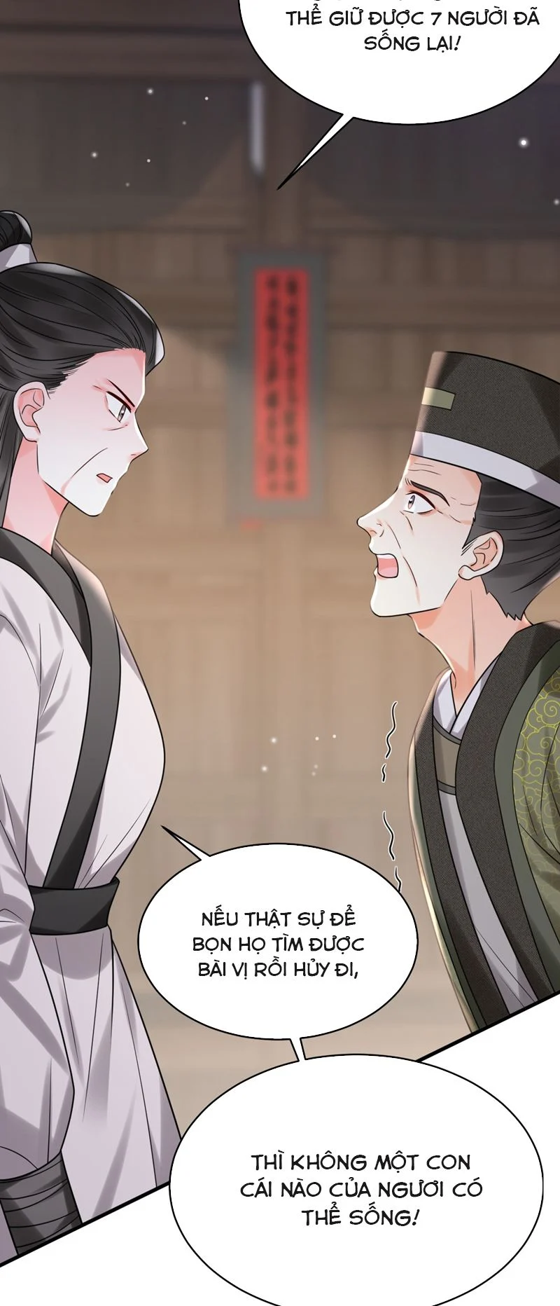 Xin Lỗi Bạn Không Thể Thoát Khỏi Đăng Nhập Trò Chơi: Chapter 24