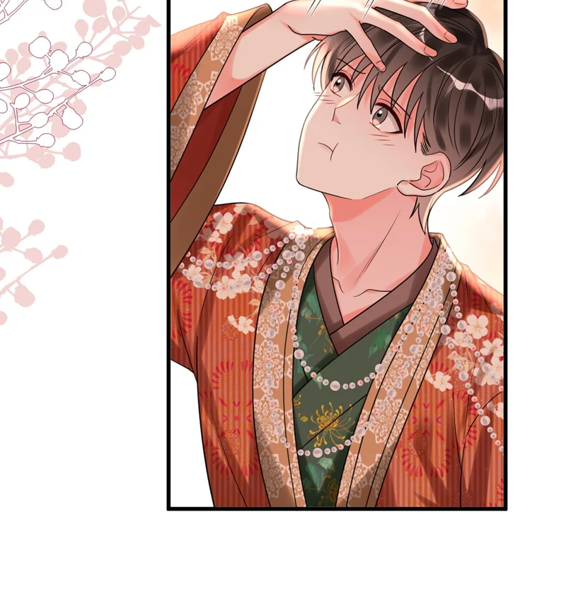 Xin Lỗi Bạn Không Thể Thoát Khỏi Đăng Nhập Trò Chơi: Chapter 25