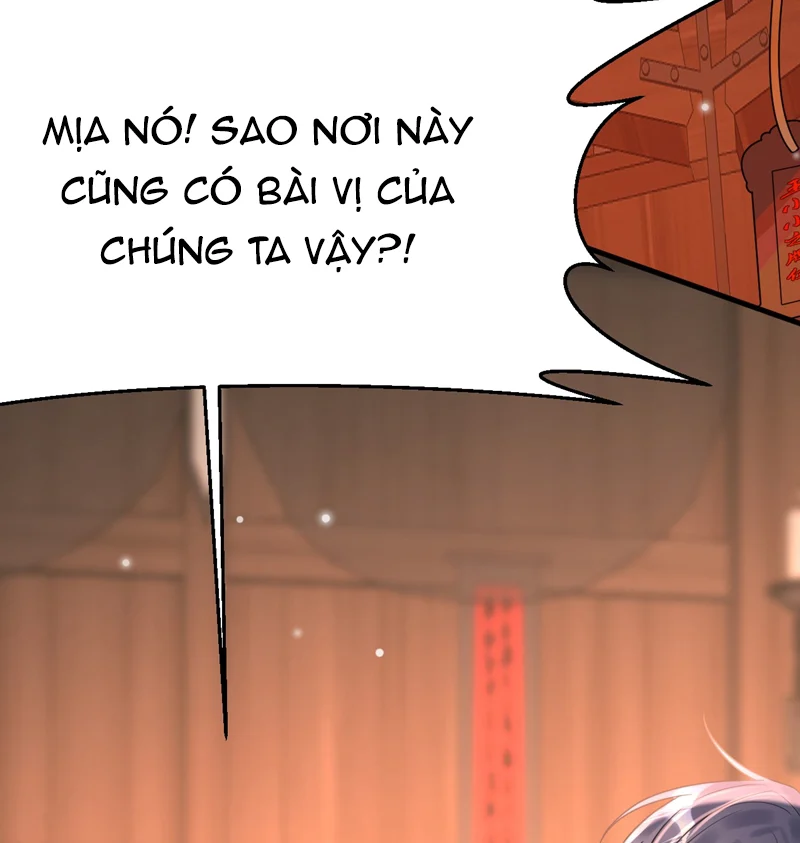 Xin Lỗi Bạn Không Thể Thoát Khỏi Đăng Nhập Trò Chơi: Chapter 25